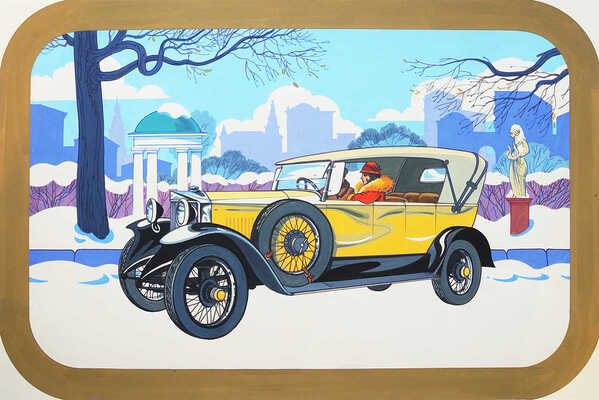 Художественный макет настенного перекидного календаря на 1984 год с изображением автомобилей, 1983.